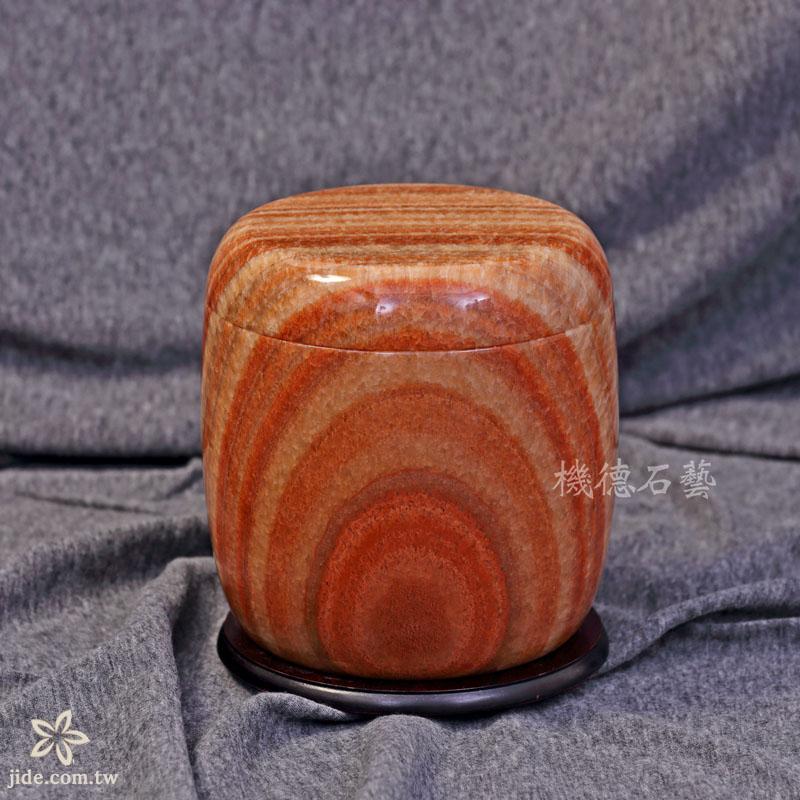 紅瑪瑙骨灰罈