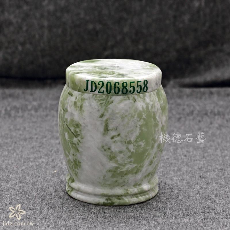 岫玉骨灰盅